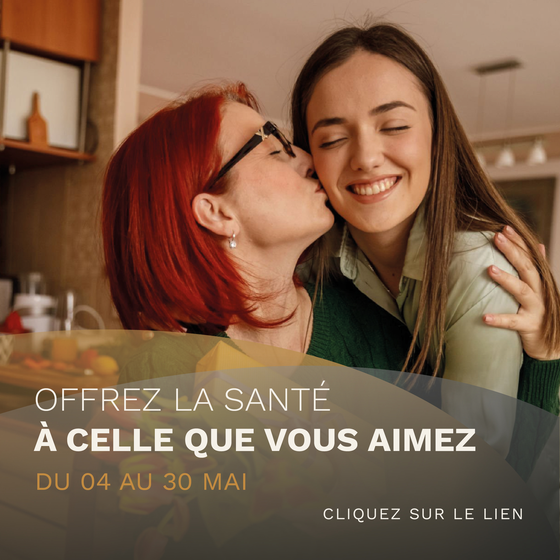 Cet été, passe au niveau supérieur !
